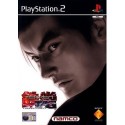 PS2 Tekken Tag Tournament (used cd only)